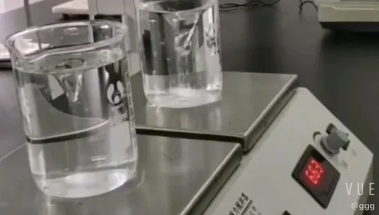 Paper Making Chemicals Anionic PAM Polyacrylamide Powder